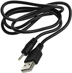 BestCH USB Cable Lead Charging for CW-Y5 CWY5 Switching Power Supply