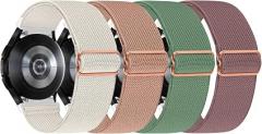 Quick Release Adjustable Stretchy Watch Band - Choice of Width - 18mm, 19mm, 20mm, 22mm Elastic Watch Straps Solo Loop Sport Nylon Replacement Wristband