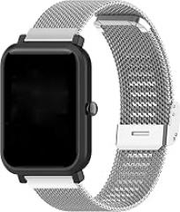 E ECSEM Metal Loop Bands Compatible with PUBU P20Z Band Stainless Steel Mesh Breathable Wristband Strap for PUBU P20Z Smartwatch for Women Men