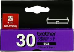 BROTHER P-touch stamp creator SC-360pc Replacement pad red QS-P30R (japan import)
